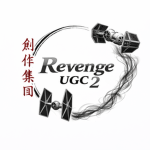 Revenge UGC 2