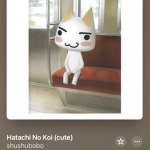 Tabcat