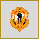 [YE] Yemeni National Police Force