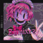 Zumixez