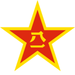 People's Liberation Army Roleplay