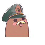 Gondola Town