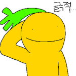 홍홍그룹