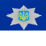 [UP] Ukraine Police Forces-