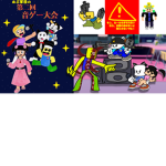 れもんでぃめんしょん！イベント用