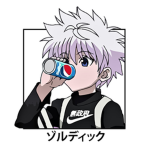 HxH Clothing Group!