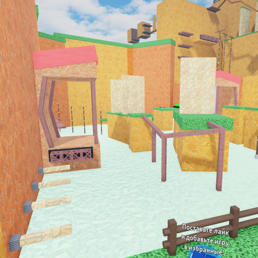 Carrot Canyon🥕(Obby King)👑 official Roblox game thumbnail