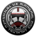 〚GAR〛 Coruscant Guard