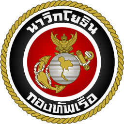 Royal Thai Marine Corps & SEAL training