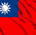 {中華民國 | Republic of China}
