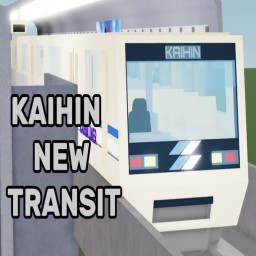 KAIHIN NEW TRANSIT / 海浜新交通エアポートライナー