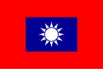 National TTOW State