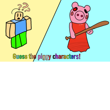 Guess That Piggy Character! [DISCONTINUED]