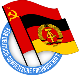 [1969] East Germany, Berlin