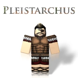 Anax Pleistarchus the First icon