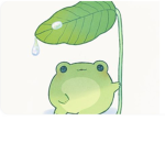 The master frogs