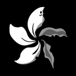 HongKongers