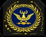 لوس سانتوس