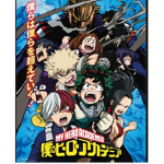 My hero academia can group