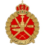 Royal Armed Forces of Oman