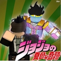 流氓星 Rogue Star JOJO奇幻冒險