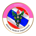Military Medical Department กรมแพททหารบก