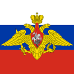 Provisional Russian Armed Forces