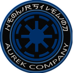 Aurek Company [MILSIM]