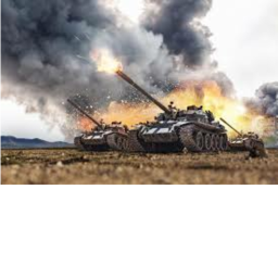 vilage battle tanks?