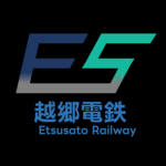 越郷電気鉄道/ER