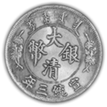 天下
