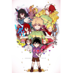 Boku No Hero Academia E