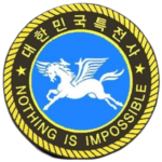 [제7공수특전여단]ㅣThe 7th Special Forces Brigade