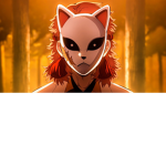 Itski clan