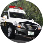 Police Vehicle Extra Pass