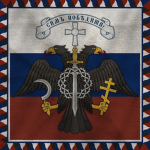 Holy Rus'