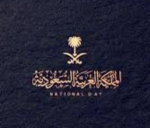 قروب المملكه العربيه السعودية