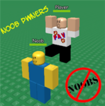 PwN_Squad