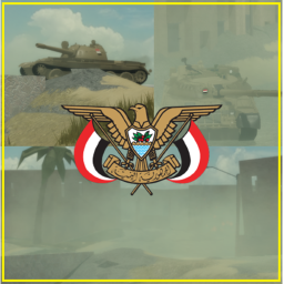 New Marib