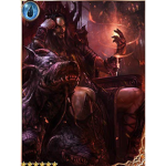 Greek | The Underworld