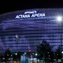 Astana Arena | Астана Арена