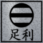 Аshikaga