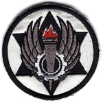 Roblox Military Elite Foce