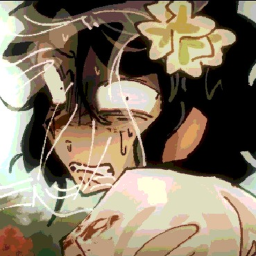 𝓂𝒶𝓎𝒷𝑒 𝓎𝑜𝓊