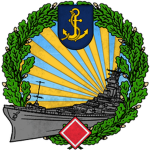 Navy of the The Greater Alemannic Army