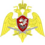 Russian Okhrana.