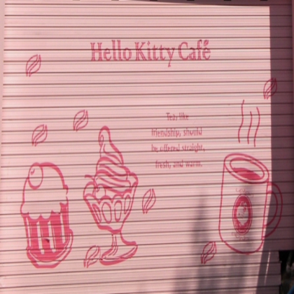 Hello kitty cafe set! Roblox decal