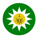 The Long Bell Guard Legion