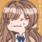 Danganronpa cool stuff