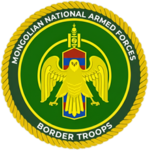 MNAF | General Authority for Border Protection